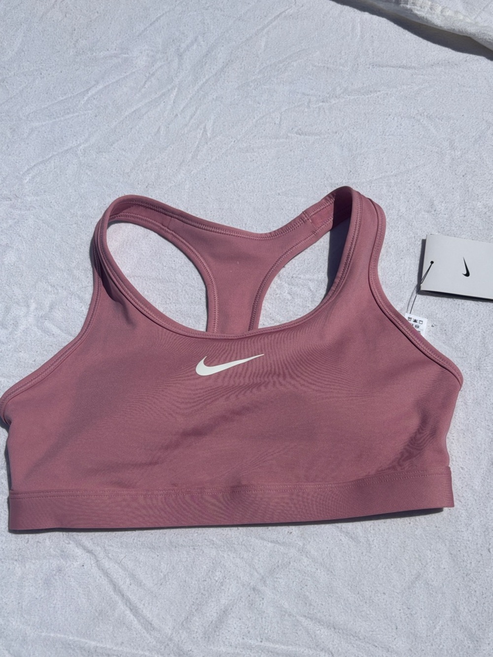 Nike Mauve Pink Racerback Sports Bra with White Swoosh